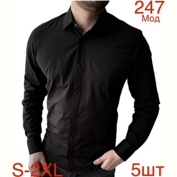 Купить Рубашка Надийка ND526-247 black на obuv-plus.com.ua