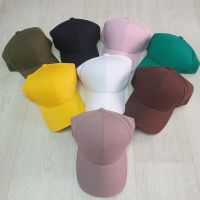 Купить Кепка Candy CN2737 mix на obuv-plus.com.ua
