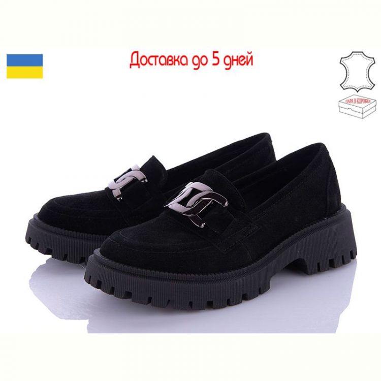 Купить Туфли Arto 355 ч-з на obuv-plus.com.ua