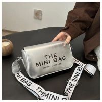 Купить Сумка Fashion Bag B9605-2 silver на obuv-plus.com.ua