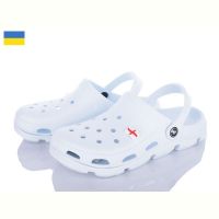 Купить Кроксы Jose Amorales 116106 на obuv-plus.com.ua