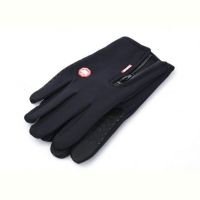 Купить Перчатки Descarrilado 01-1 black на obuv-plus.com.ua