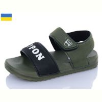 Купить Босоножки Ippon 2203-19 на obuv-plus.com.ua