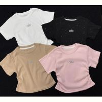 Купить Футболка Fili kids 5851 pink на obuv-plus.com.ua