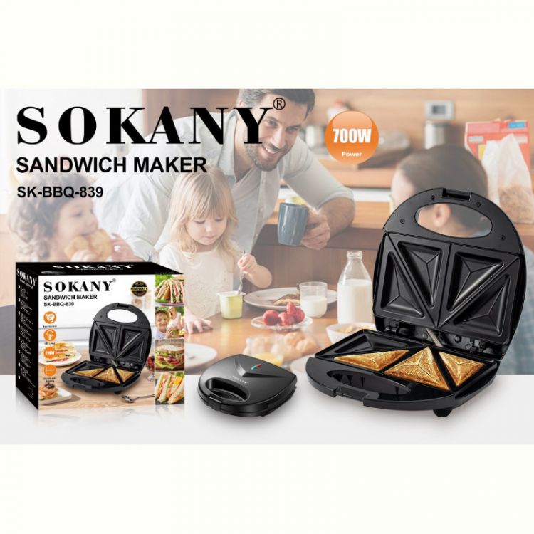 Купить Портативная бутербродница Flipmart FMA-SK-BBQ-839 на obuv-plus.com.ua