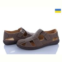 Купить Туфли Paolla Л3 шоколад на obuv-plus.com.ua