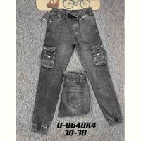 Купить Джоггеры God Baron 8648-4 grey на obuv-plus.com.ua