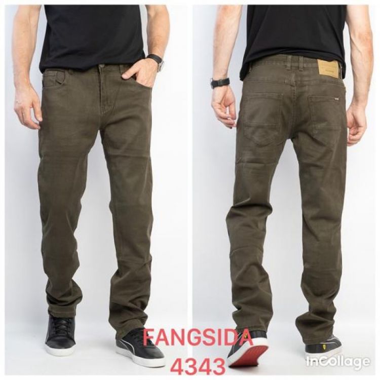 Купить Джинсы Fangsida 4343 brown на obuv-plus.com.ua