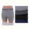 Купить Трусы Textile A1636 mix на obuv-plus.com.ua