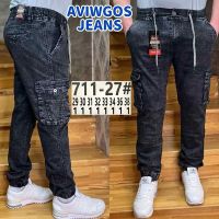 Купить Джоггеры Vingvgs 711-27 grey на obuv-plus.com.ua
