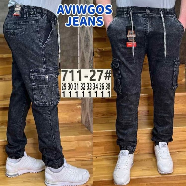 Купить Джоггеры Vingvgs 711-27 grey на obuv-plus.com.ua