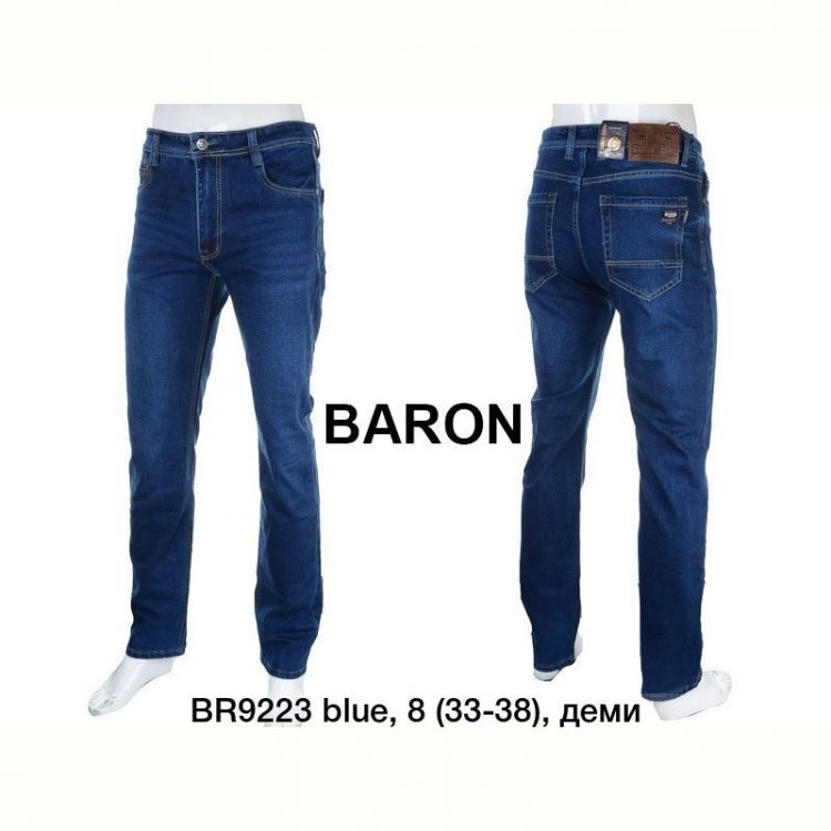 Купить Джинсы God Baron BR9223 blue на obuv-plus.com.ua