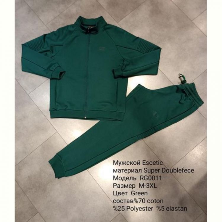 Купить Костюм спорт AZT RG0011 green на obuv-plus.com.ua