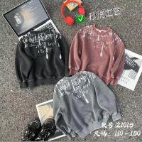 Купить Свитер Major 22015 black на obuv-plus.com.ua