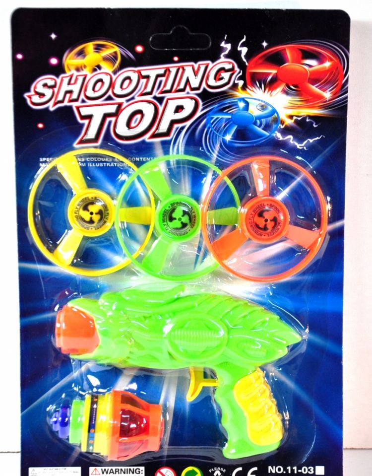 Купить Пістолет із дзиґою 11-031 на obuv-plus.com.ua