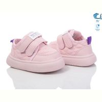 Купить Кроссовки Флип 50959D на obuv-plus.com.ua