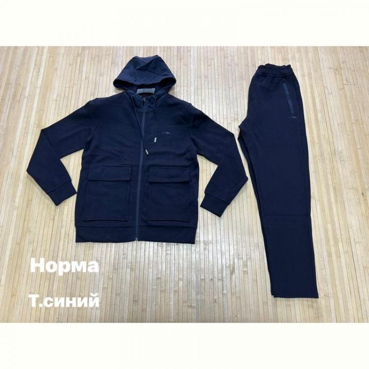 Купить Костюм спорт Navas NV1230 navy на obuv-plus.com.ua