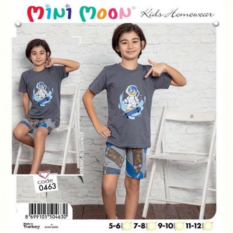 Купить Пижама Disneyopt kids DS341-0463 grey (5-12) на obuv-plus.com.ua