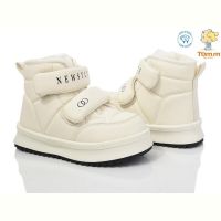 Купить Ботинки Tom.M 11239B на obuv-plus.com.ua
