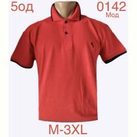 Купить Футболка Надийка ND1188-0142 red на obuv-plus.com.ua