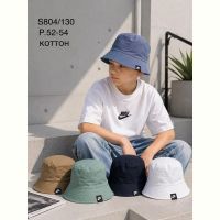 Купить Панама Street Cap S804-130 mix на obuv-plus.com.ua