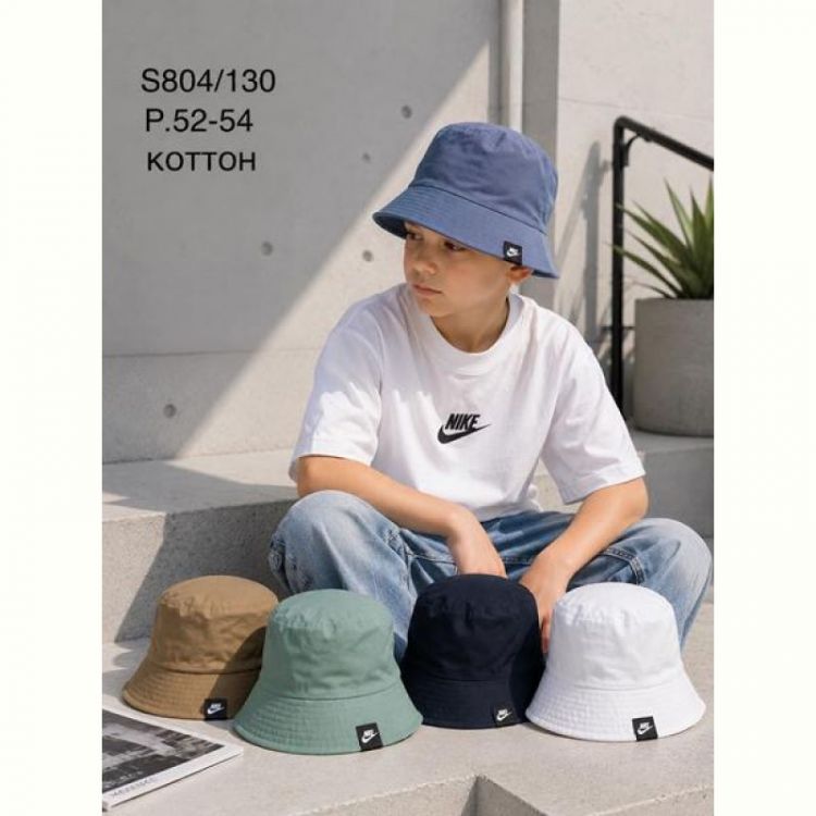 Купить Панама Street Cap S804-130 mix на obuv-plus.com.ua