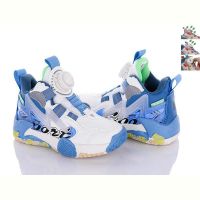 Купить Кроссовки Bessky B3003-4B на obuv-plus.com.ua