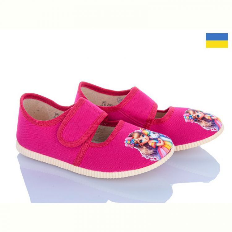 Купить Тапочки Берегиня 0222 малиновий на obuv-plus.com.ua