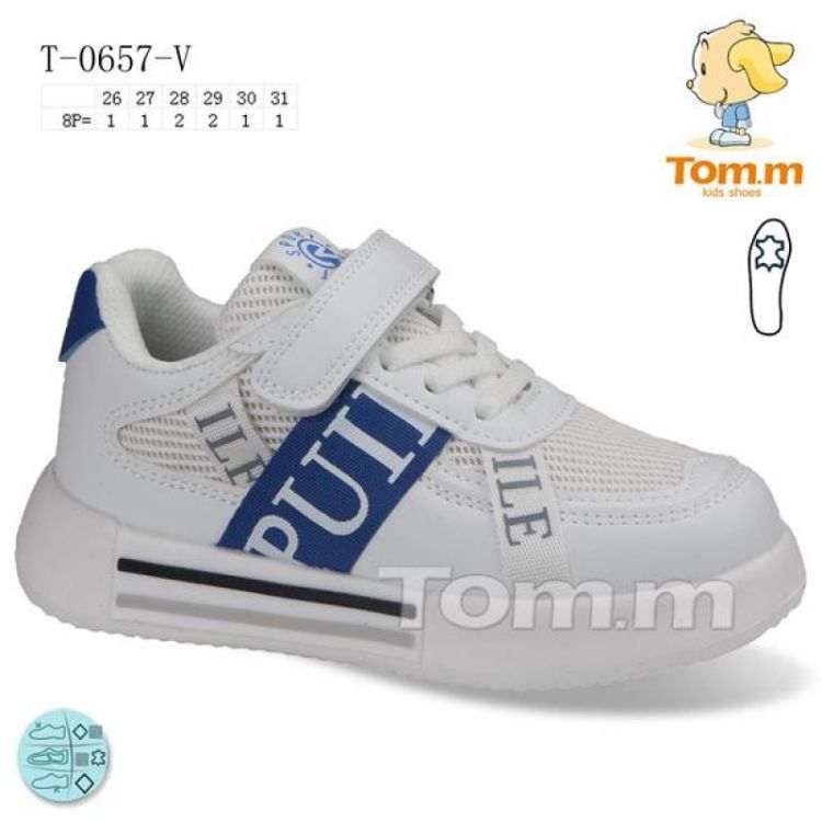 Купить Кроссовки Tom.M 0657V на obuv-plus.com.ua