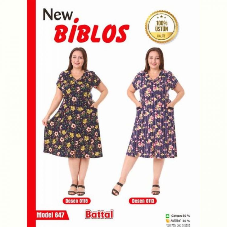Купить Халат Cotpark 647-0113 navy на obuv-plus.com.ua