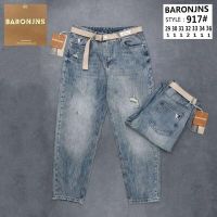 Купить Джинсы God Baron 917 l.blue на obuv-plus.com.ua