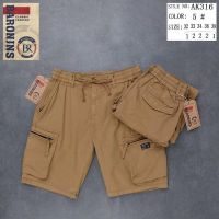 Купить Шорты God Baron 315-5 camel на obuv-plus.com.ua