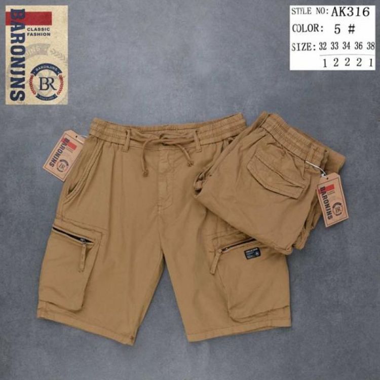 Купить Шорты God Baron 315-5 camel на obuv-plus.com.ua