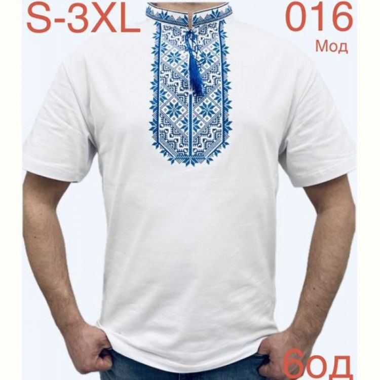 Купить Вышиванка Надийка ND774-016 white на obuv-plus.com.ua