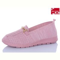 Купить Туфли Maiguan 522-5 на obuv-plus.com.ua