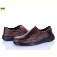 Купить Туфли Paolla Рез1-2 коричневий на obuv-plus.com.ua