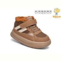 Купить Ботинки Tom.M 11703E на obuv-plus.com.ua