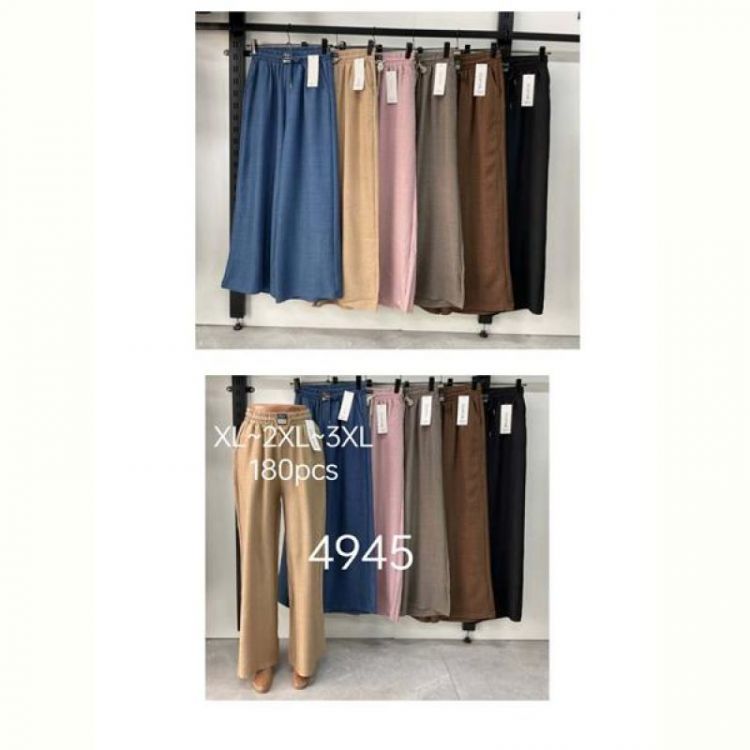Купить Штаны Sport style 4945 mix на obuv-plus.com.ua