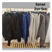 Купить Костюм спорт MMC clothes 13701 d.grey на obuv-plus.com.ua