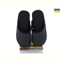 Купить Тапочки Vends 21-307 сірий на obuv-plus.com.ua