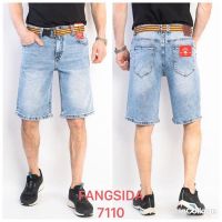 Купить Шорты Fangsida 7110 l.blue на obuv-plus.com.ua