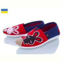 Купить Слипоны Active 16-2W зайчик на obuv-plus.com.ua