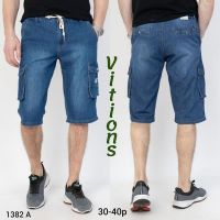 Купить Бриджи Vitions 1382A blue на obuv-plus.com.ua