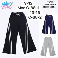 Купить Штаны спорт Miki Maki C88-0 navy на obuv-plus.com.ua