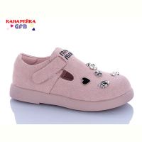 Купить Туфли Tfd C726-4 на obuv-plus.com.ua