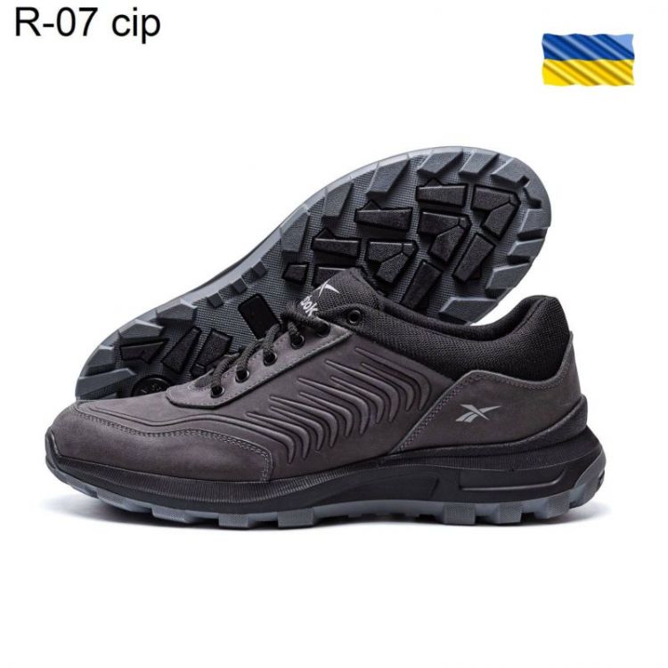 Купить Кроссовки DvaShoes TT-R-07 серый на obuv-plus.com.ua