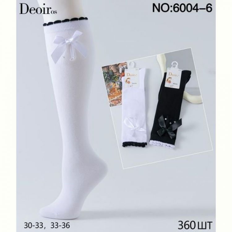 Купить Гольфы Annet HK6004-6 (30-33) mix на obuv-plus.com.ua