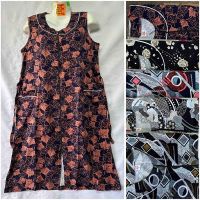 Купить Халат HomeWear M022 mix на obuv-plus.com.ua