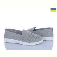 Купить Туфли Львов База B&R 311 св.сірий на obuv-plus.com.ua