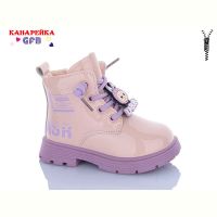 Купить Ботинки GFB T1530-2 на obuv-plus.com.ua